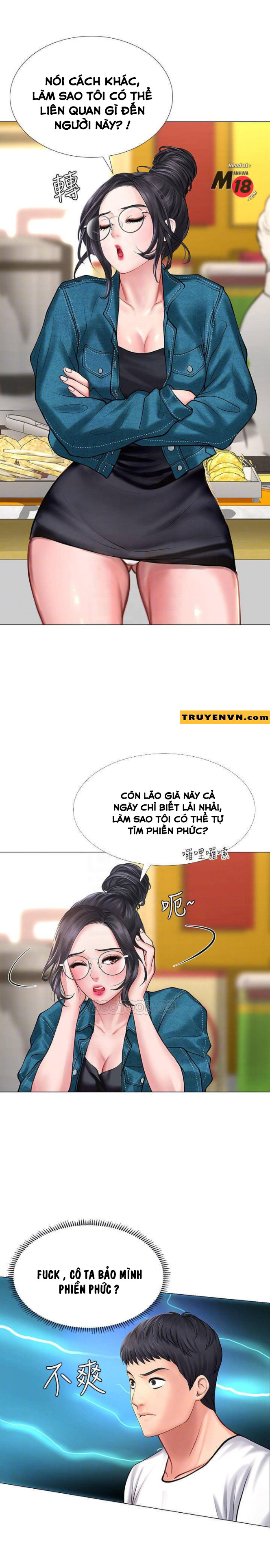 should i study at noryangjin? chapter 16 4