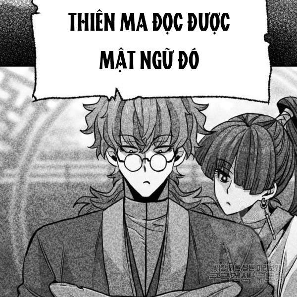 thiên ma phi thăng truyện chapter 34.5 146