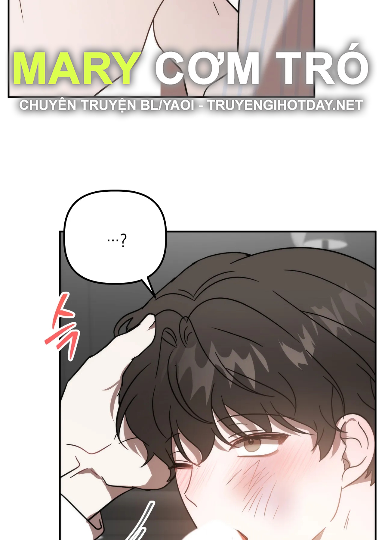 Anh Đã Hiểu Chưa? chapter 33.2 - Trang 2