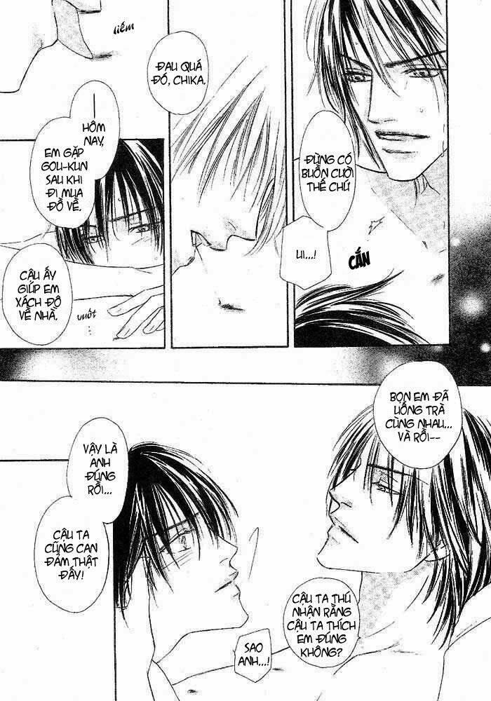 overdose chapter 2 12