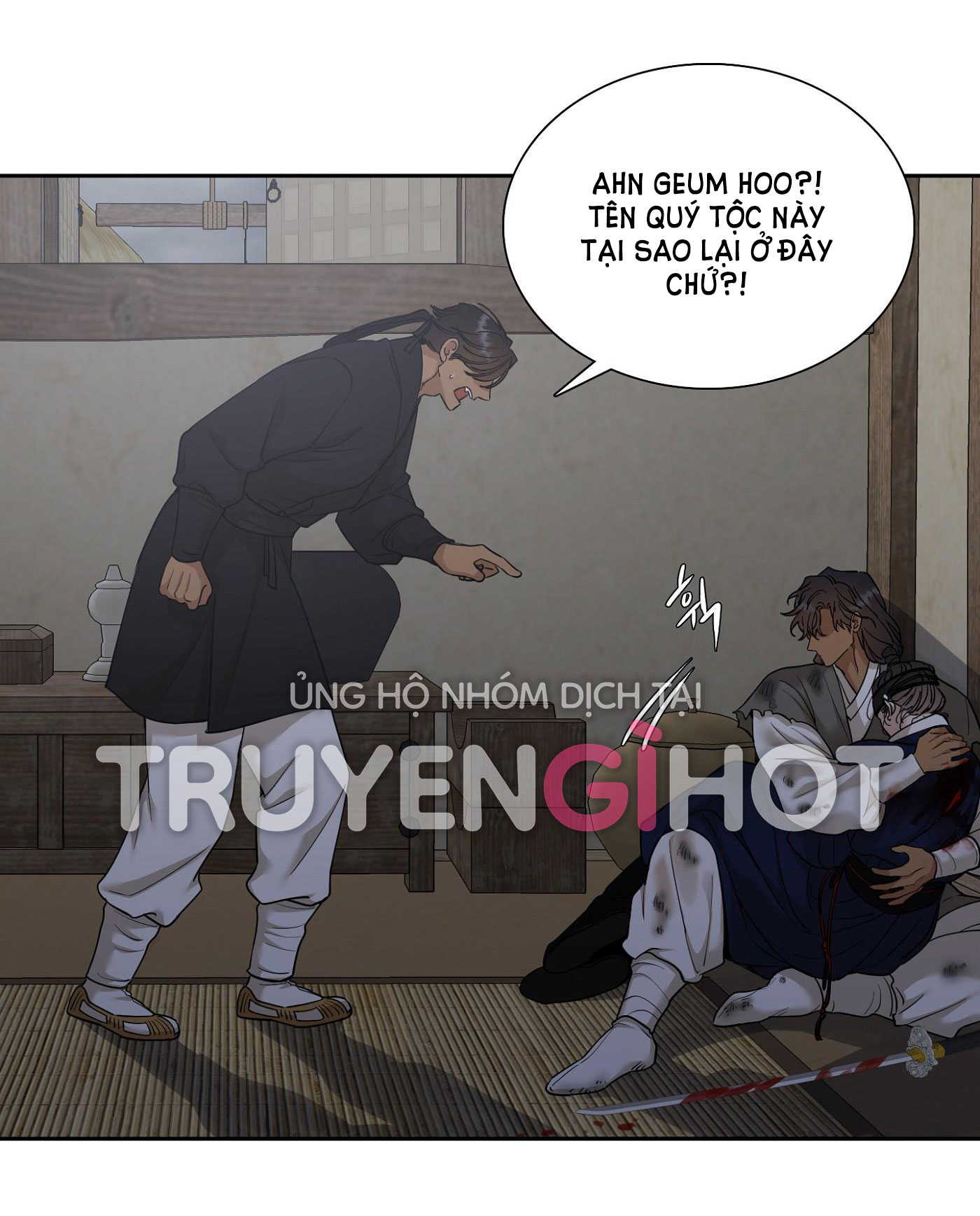 mắt phủ toàn sương chapter 63 16