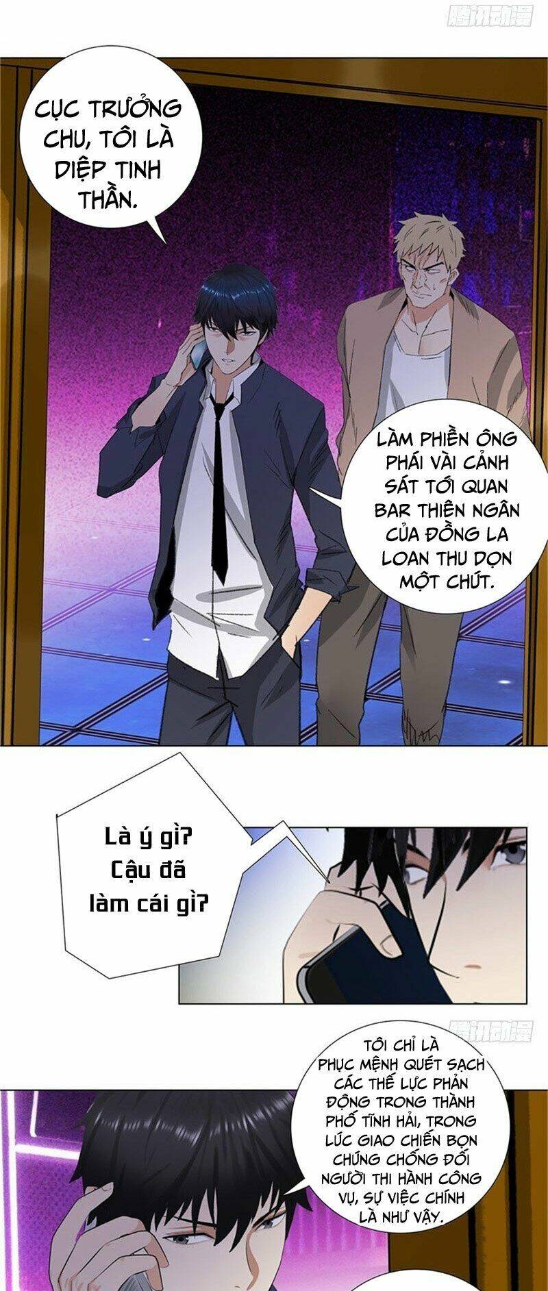 học viện cao thủ chapter 199 20