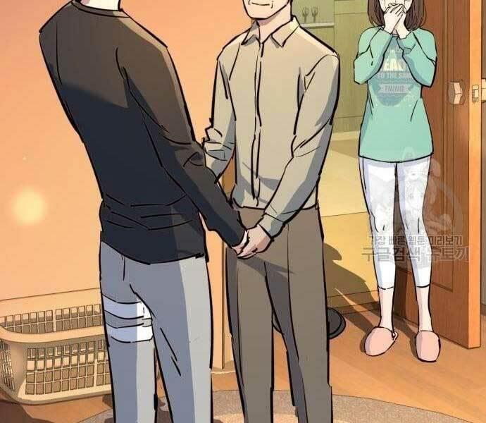 bạn học tôi là lính đánh thuê chapter 133 196