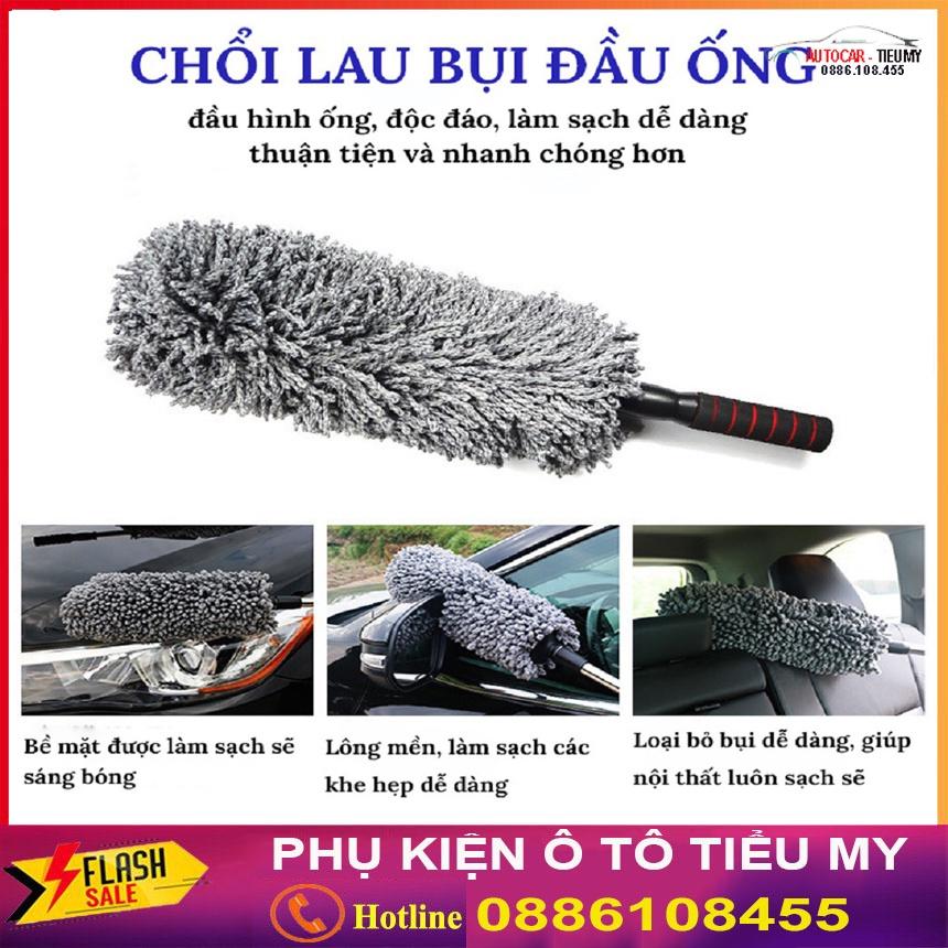 Chổi Lau Xe Ô Tô, Chổi Lau Ô Tô Đa Năng Cán Điều Chỉnh, Chổi vệ sinh ô tô chuyên dụng, chổi sợi dầu dạng tròn