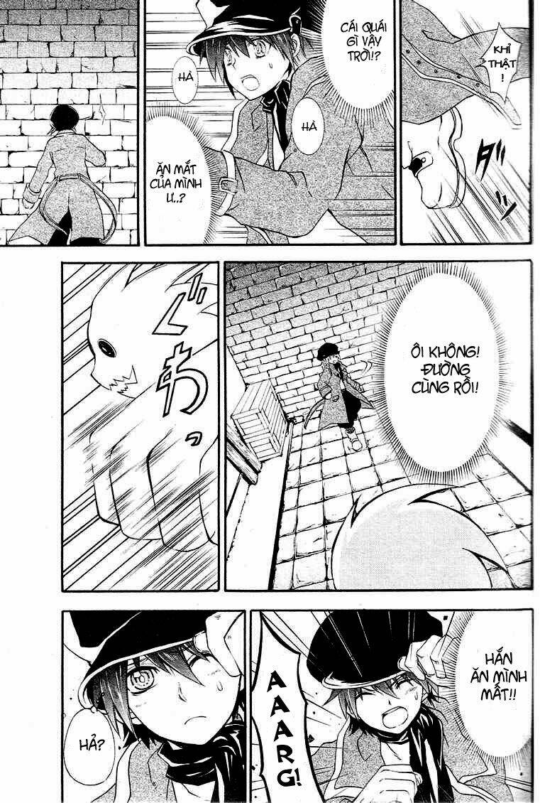 holy glory chapter 1 32