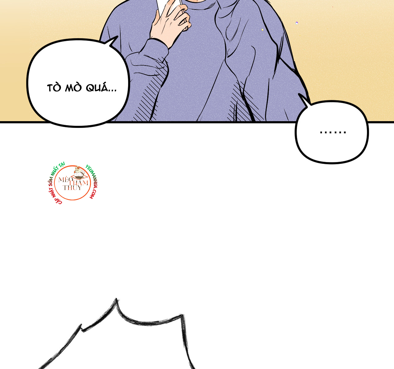 punk dunk funk chapter 17 25