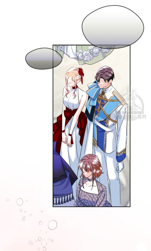 tôi đã trở thành bạn gái của nam chính chapter 31.1 23