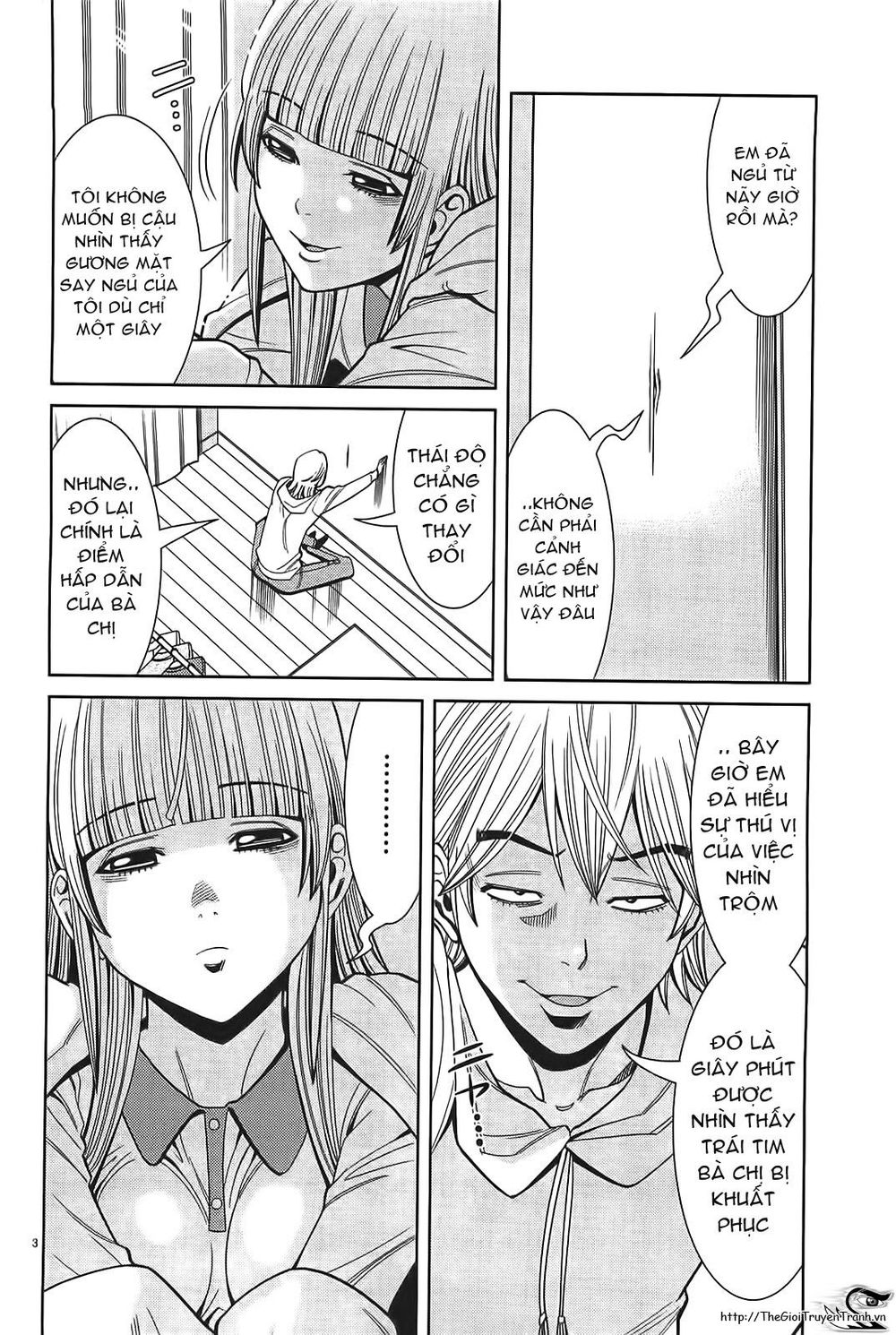 nozoki ana chapter 66 4