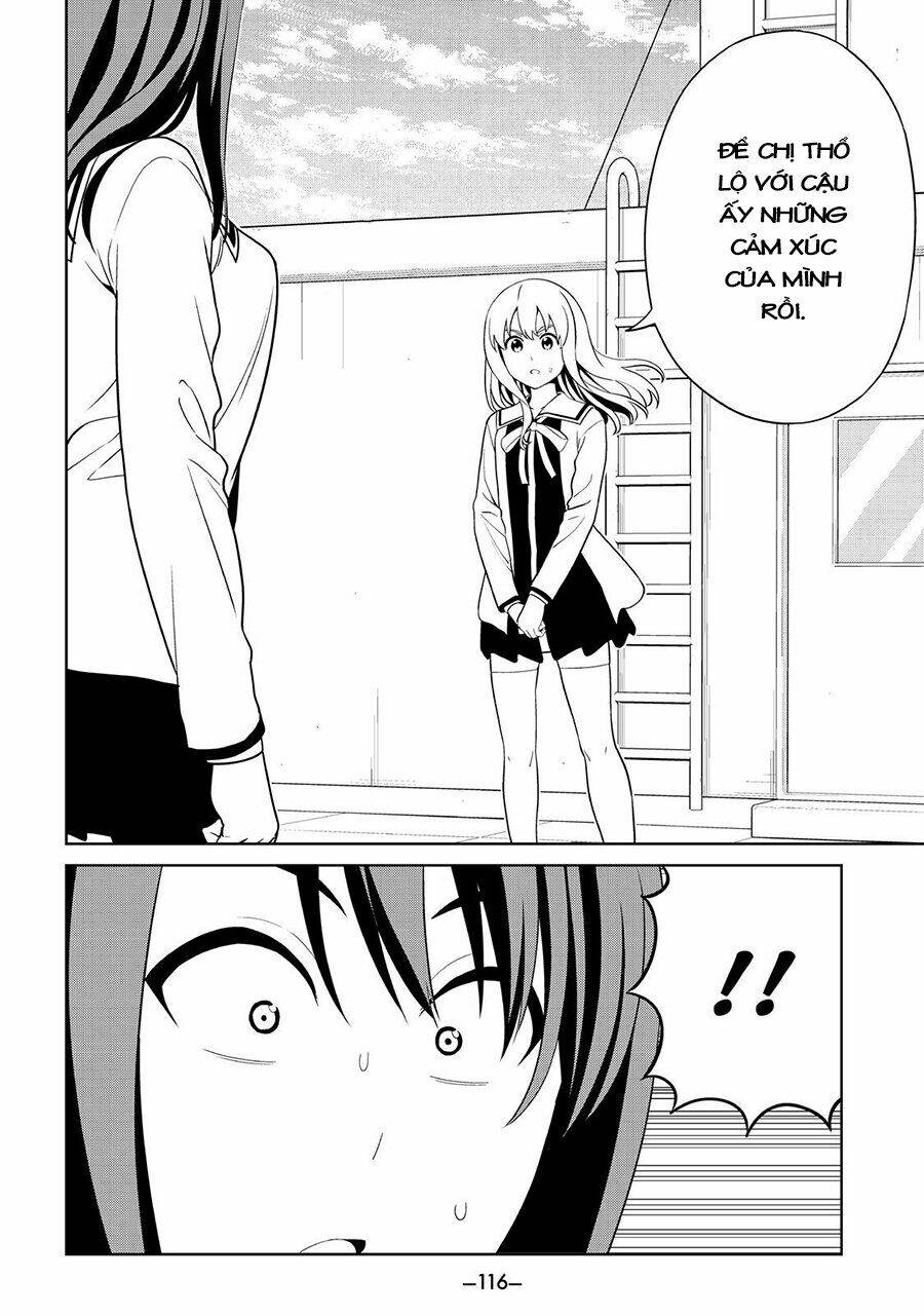 aho girl chapter 125 3