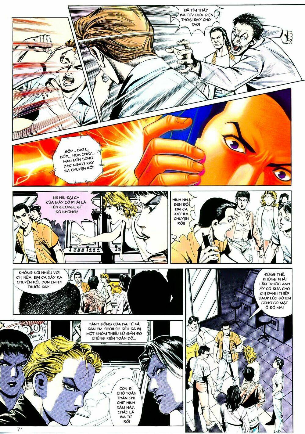 cổ hoặc nữ chapter 3 7