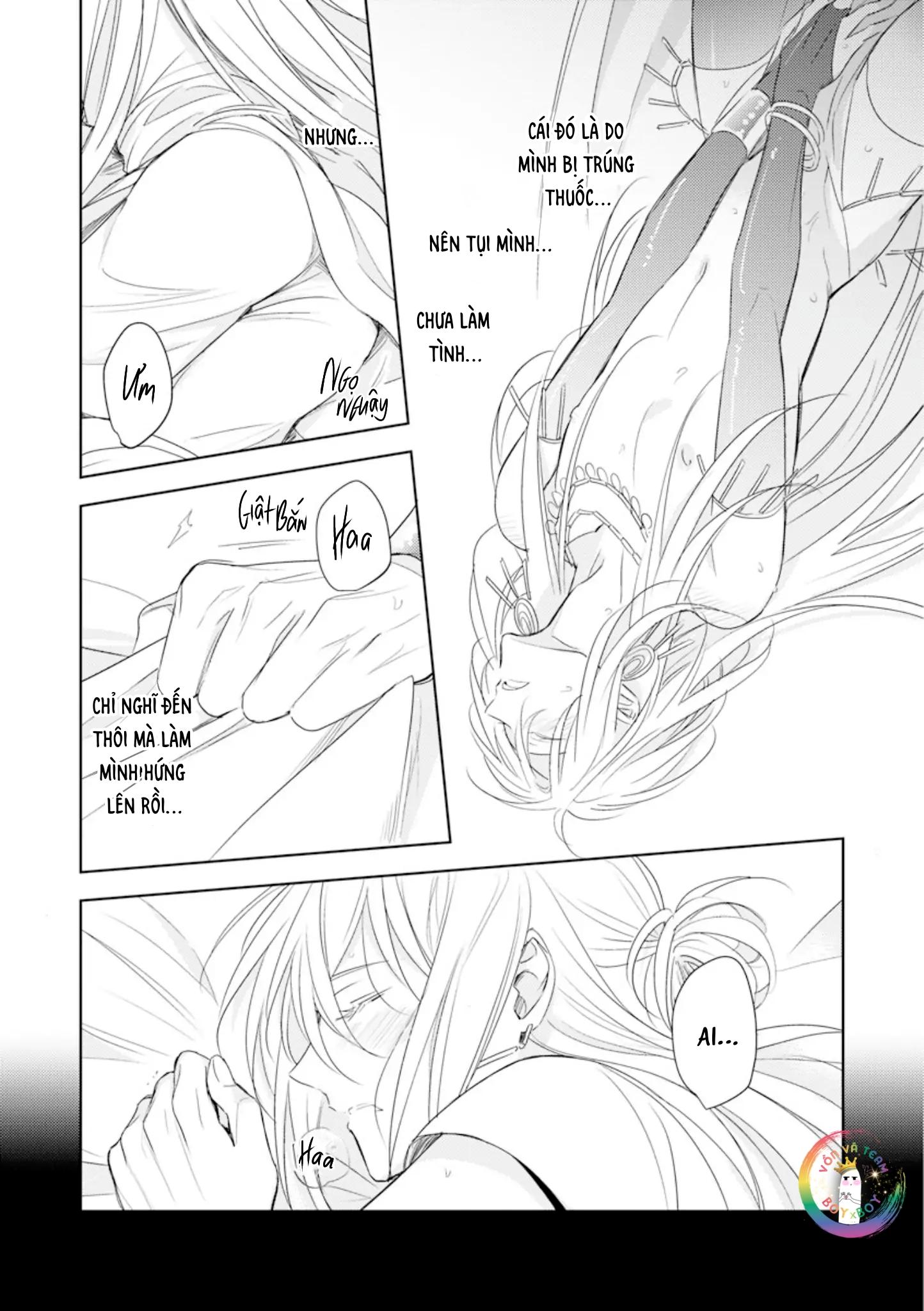 bokuko no emanon (end) chapter 5 6