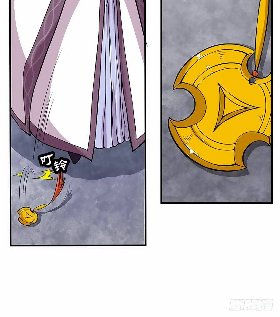 cuộc sống thoái ẩn của võ lâm chi vương chapter 8 44