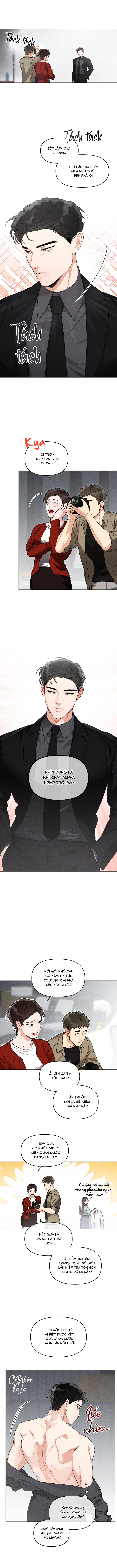 cuộc gọi riêng tư chapter 1 1