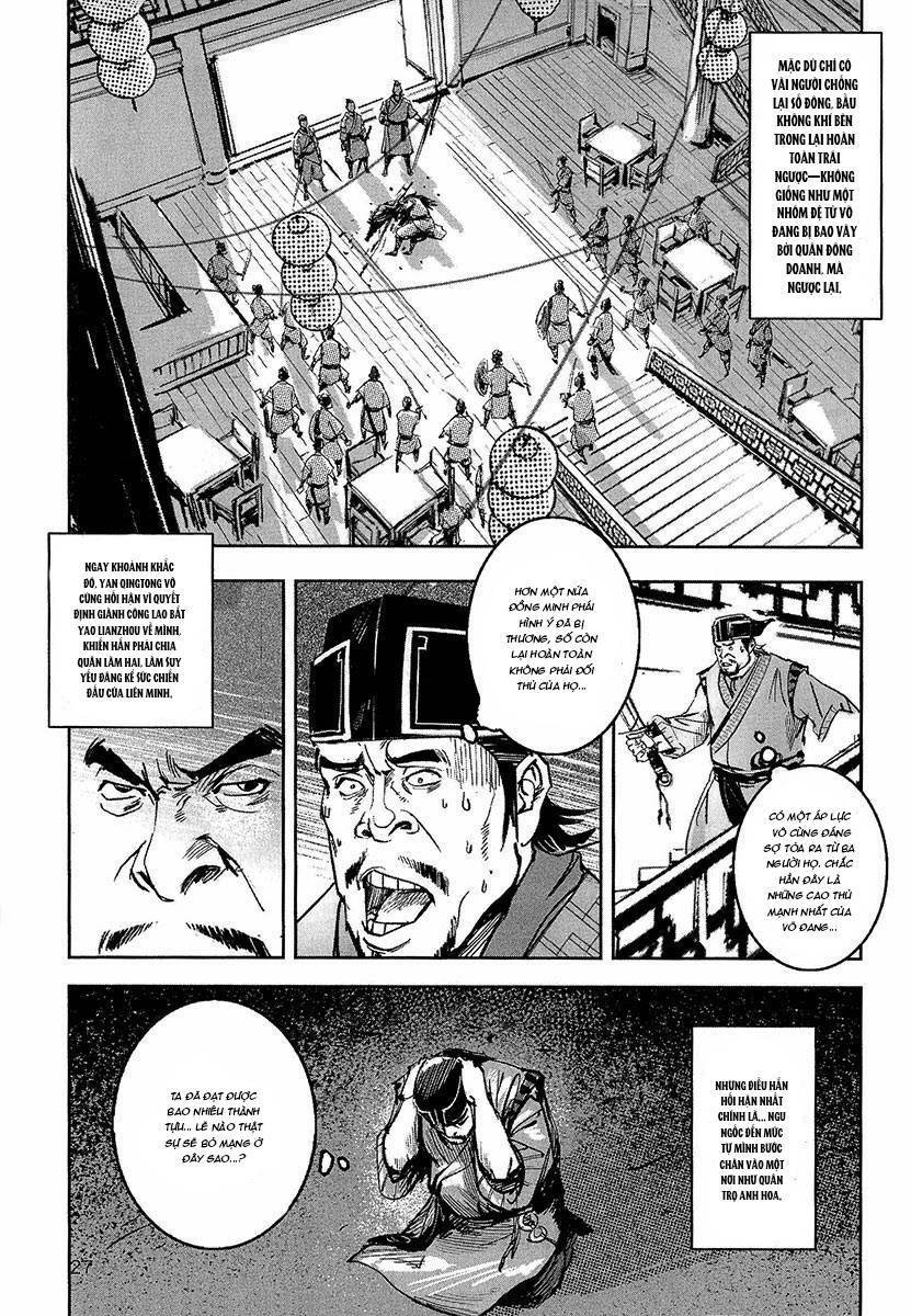 tale of the fighting freak, path of the warrior [blood and steel] chapter 49 10
