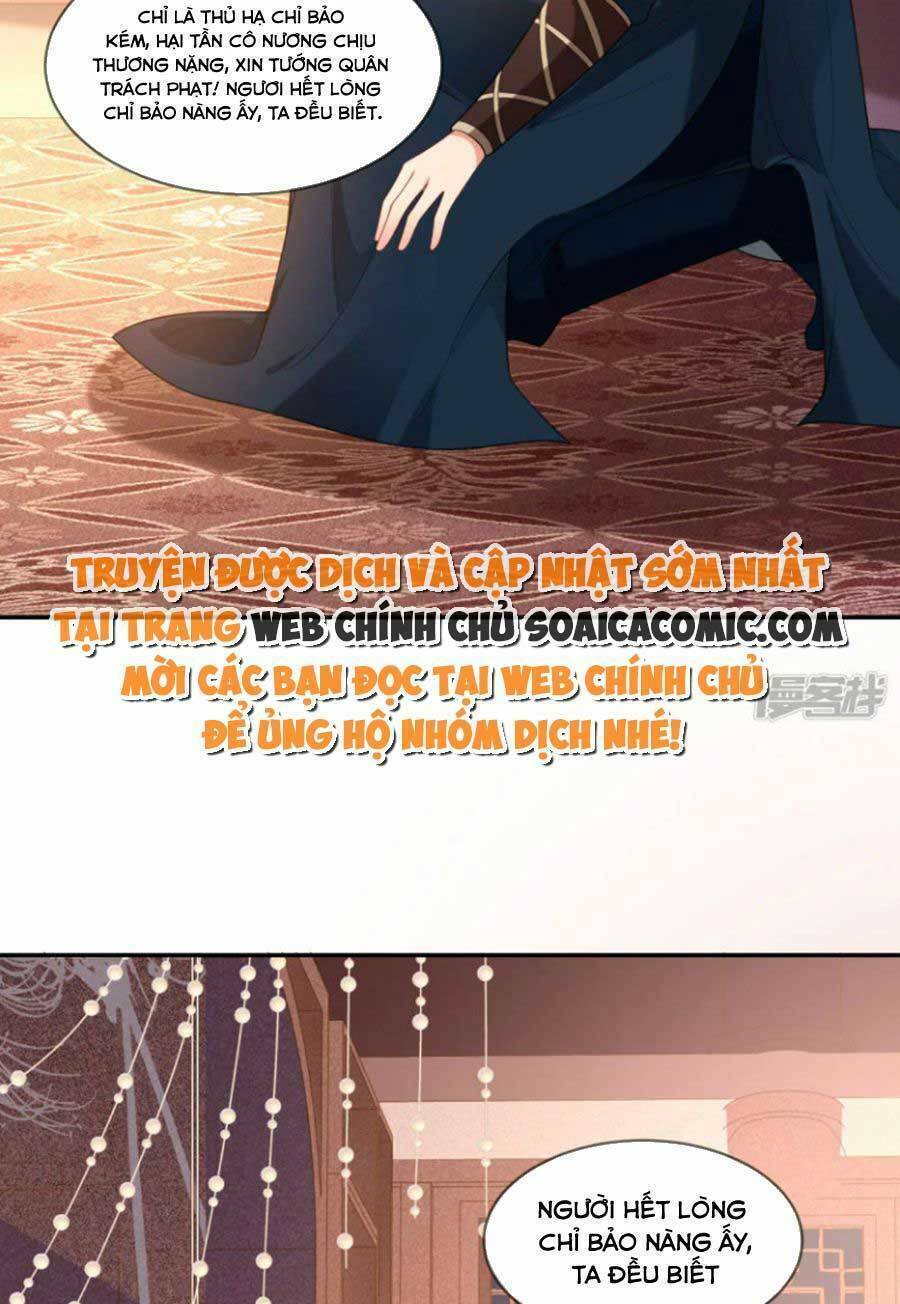 tướng quân, bổn phi không nhận sủng chapter 47 5