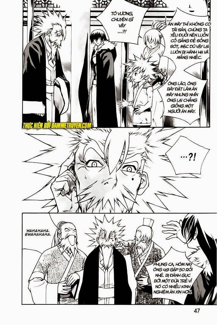 the sword of emperor chapter 41 1