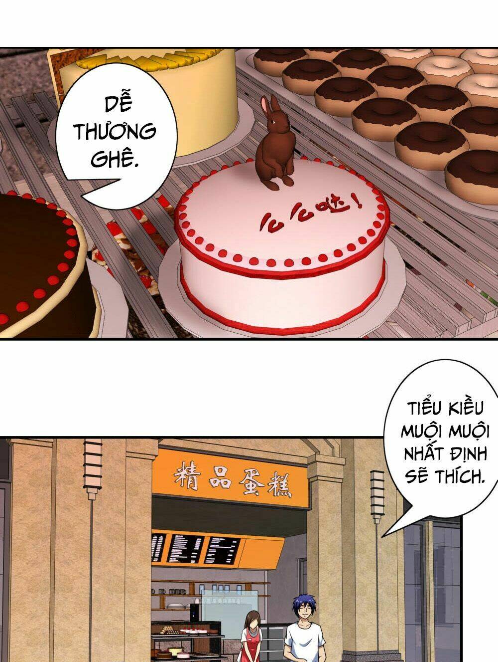 hộ hoa cao thủ tại đô thị chapter 115 5