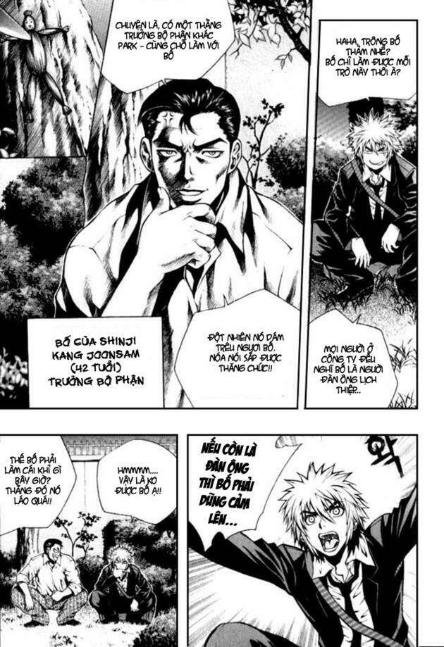 zippy ziggy chapter 2 16