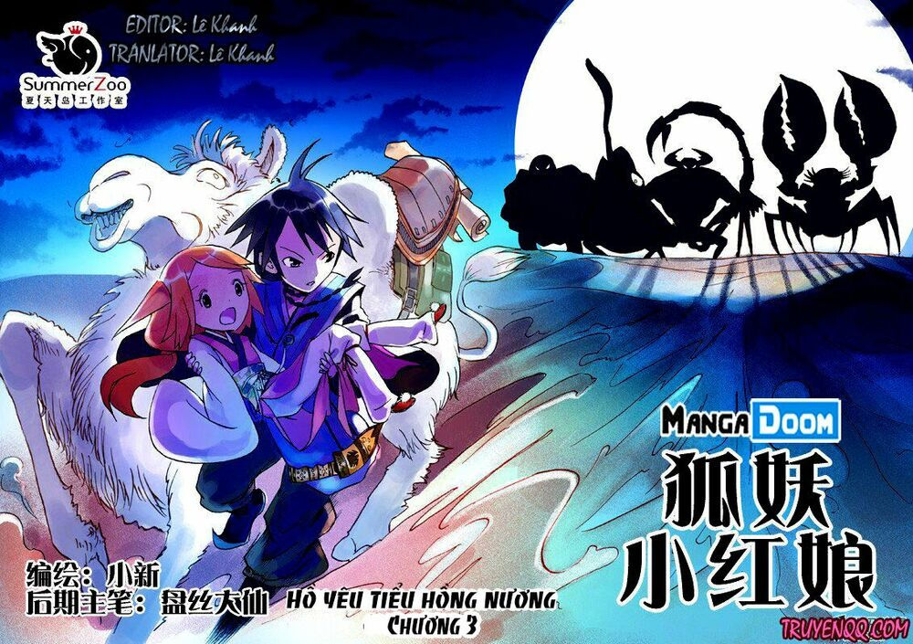 hồ yêu tiểu hồng nương chapter 3 2