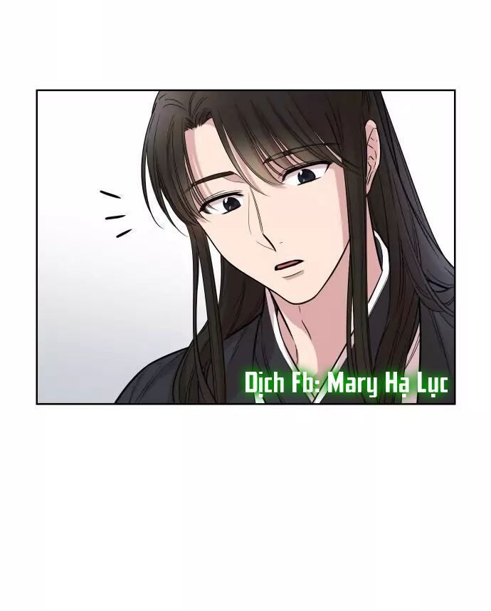 clouds in the night sky chapter 2 33