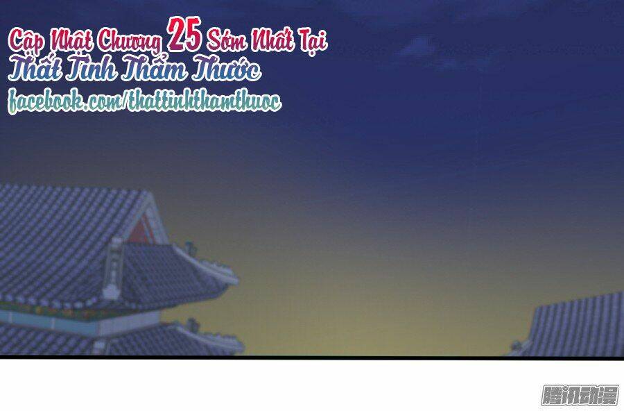 hôm nay ta cũng muốn trêu chọc nàng chapter 24 55