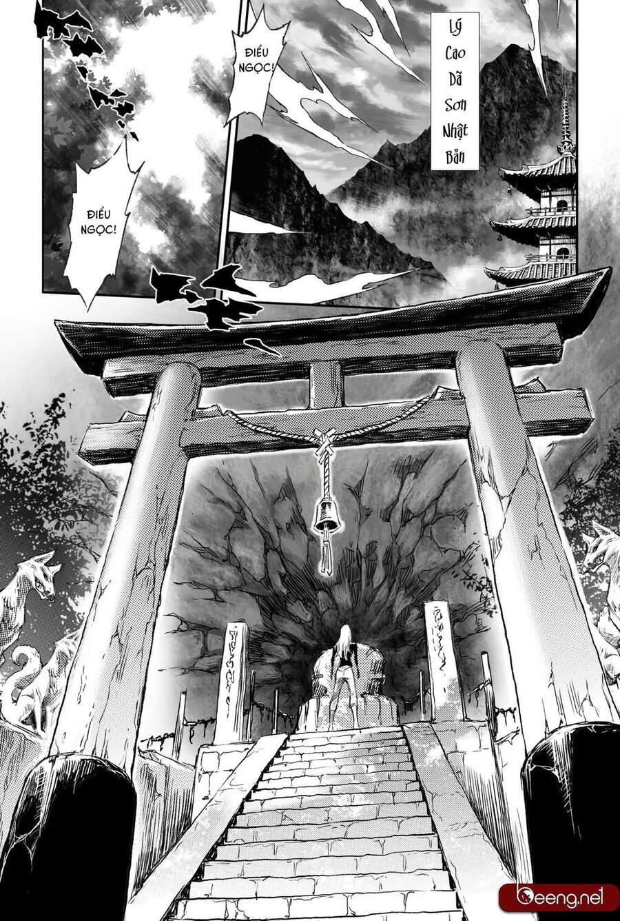 huyền hạo chiến ký chapter 210 6