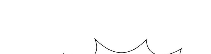 Đừng Đụng Vào Em Trai Ta chapter 27.2 21