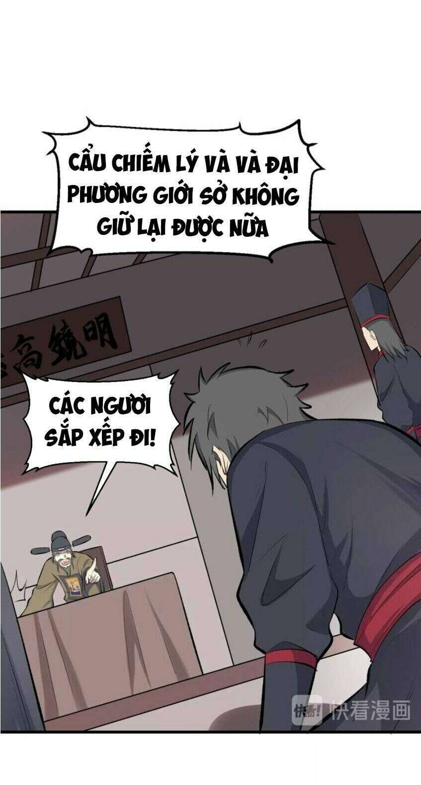 đại nghịch chi môn chapter 46 40