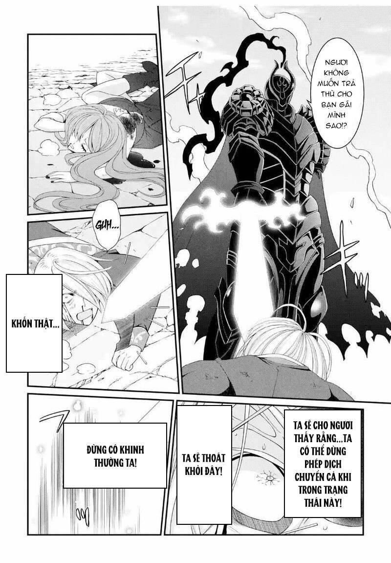 anh hùng bóng tối mạnh nhất - những thành viên trong đội đã phản bội tôi chapter 24.5 4