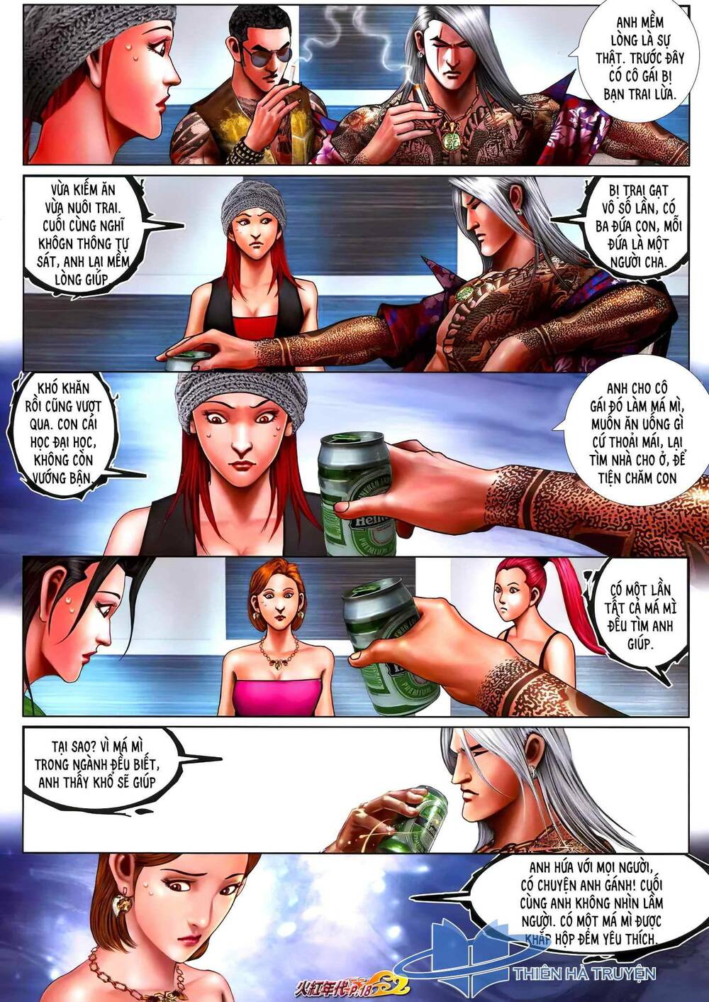 hỏa hồng niên đại hắc cốt đường chapter 1263 3