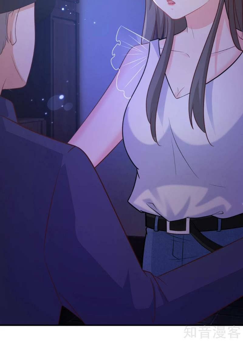 tối cường vận đào hoa chapter 68 23