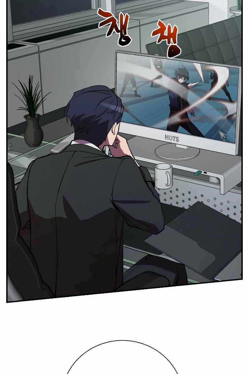 giả vờ làm kẻ vô dụng ở học đường chapter 43 3