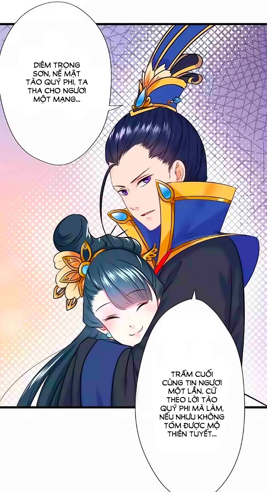 Thịnh Thế Đế Vương Phi chapter 14 - Trang 12