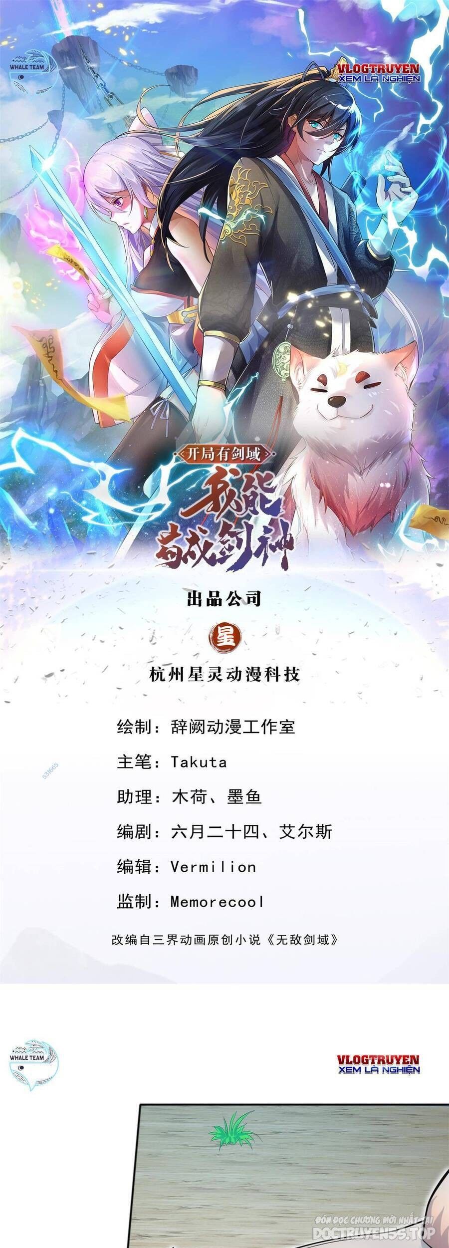 bắt đầu với kiếm vực, ta lặng lẽ tu luyện thành kiếm thần chapter 20 2