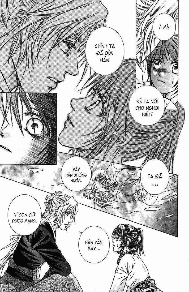 scarlet palace chapter 5 17