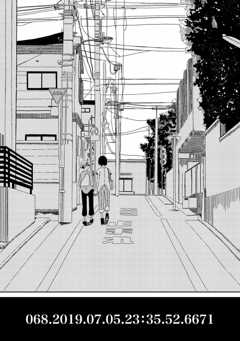 supernova wa kiss no mae ni chapter 3 19