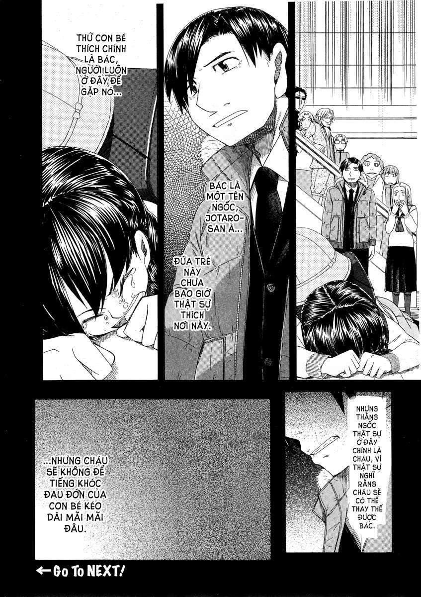 otaku no musume-san chapter 39 28