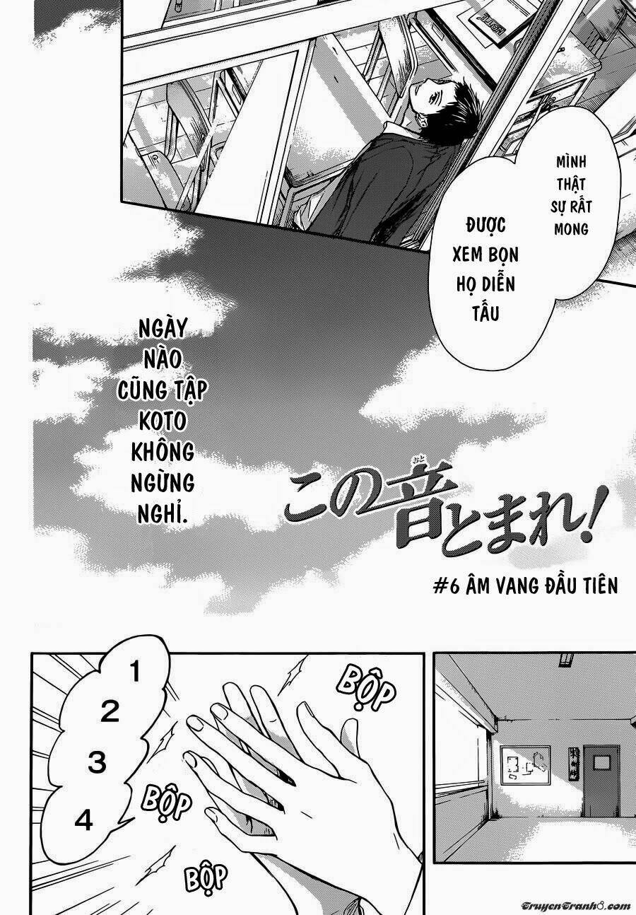 Kono Oto Tomare Chapter 6 - Trang 1