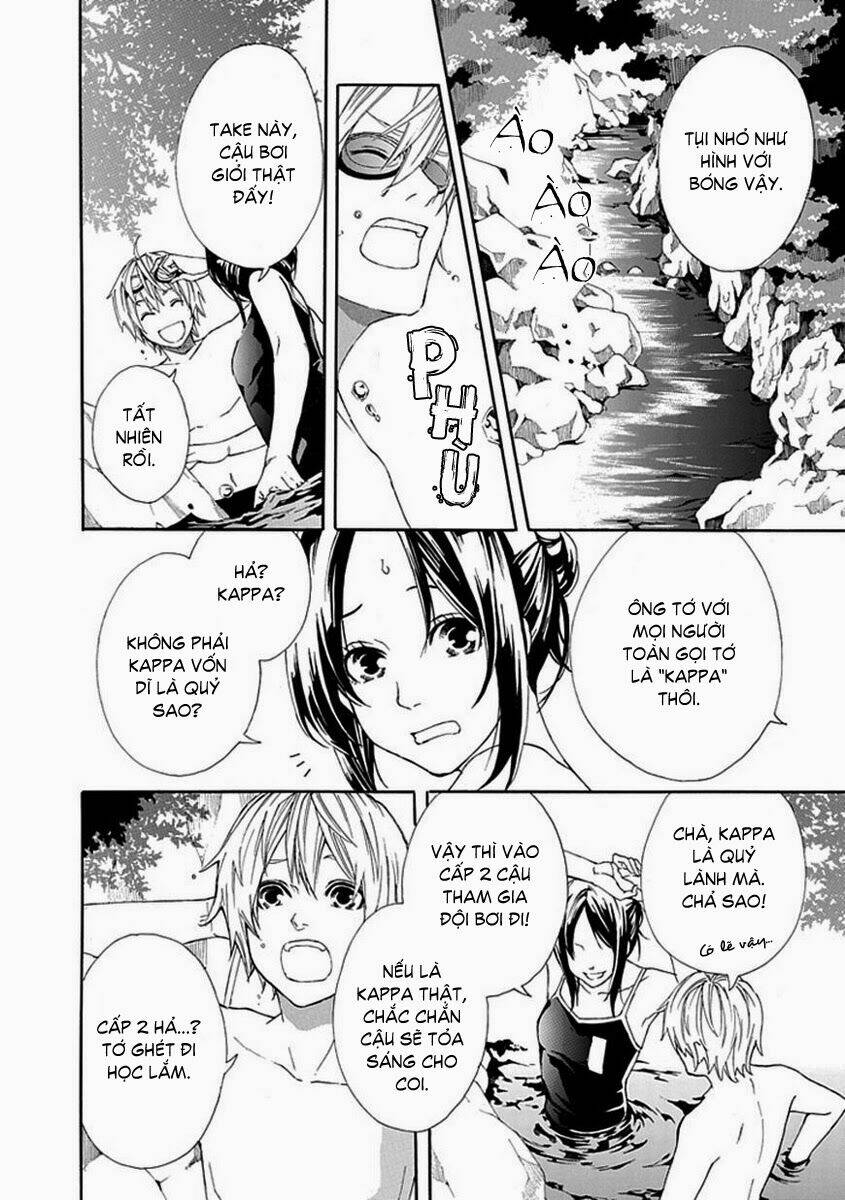 shiranui kitanroku chapter 5 4