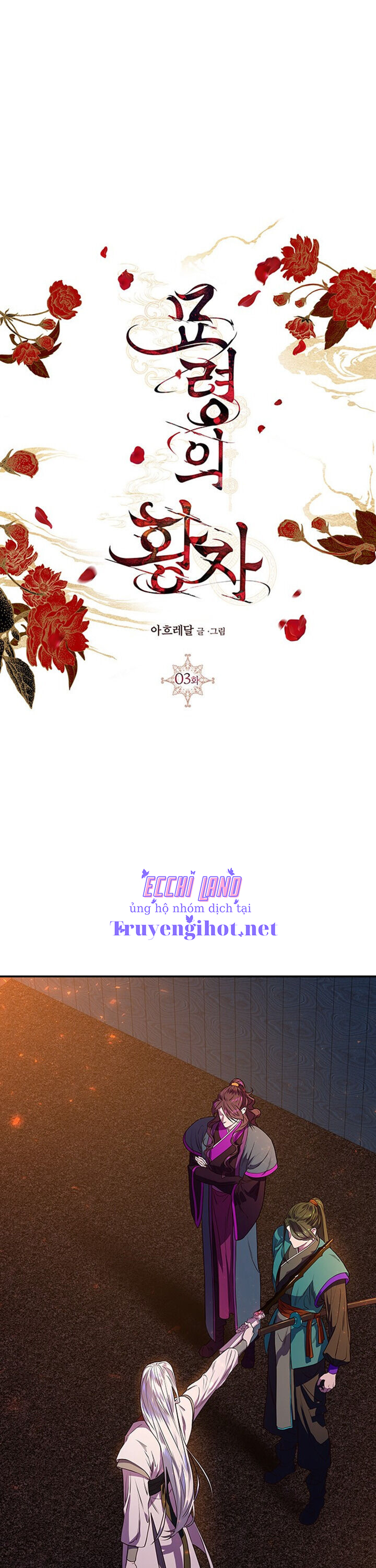 hoàng tử vương triều myongyeong chapter 3.1 3