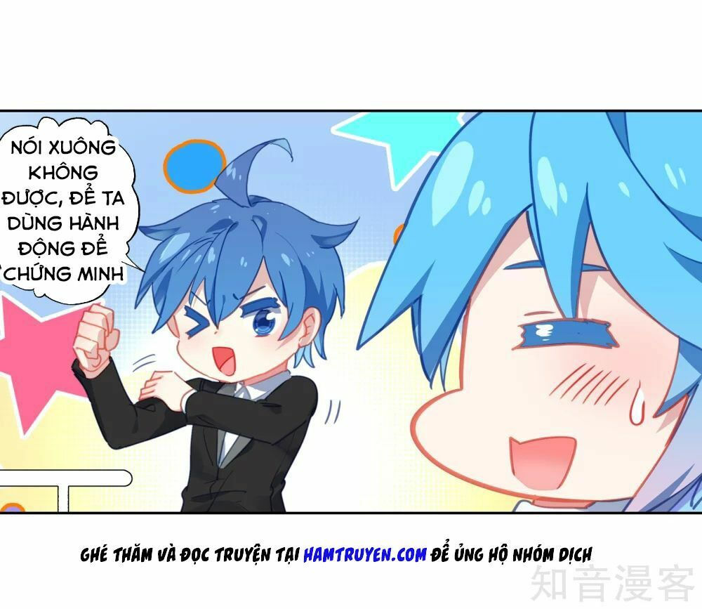 tuyệt thế đường môn - đấu la đại lục 2 chapter 207 31