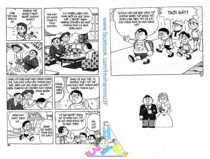 bakeru kun bản đẹp chapter 1 49