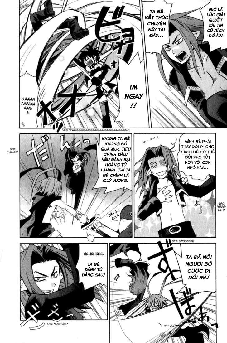 makai senki disgaea chapter 2 20