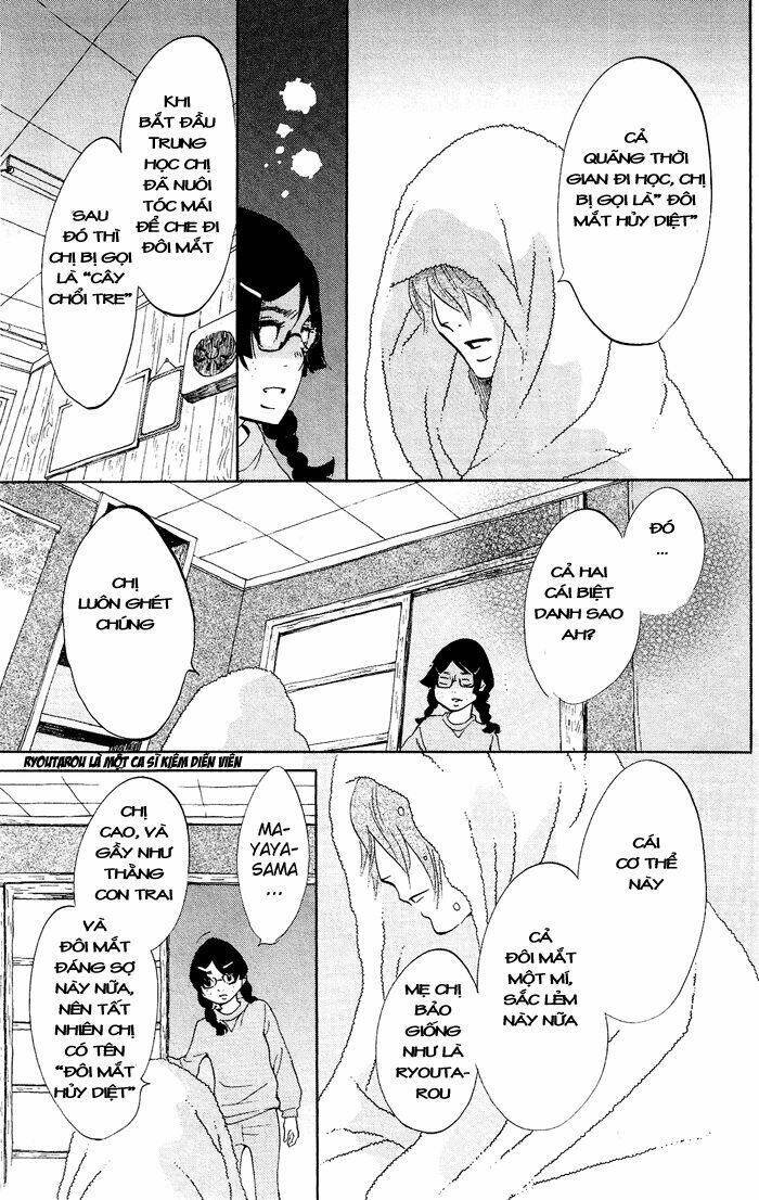 kuragehime (công chúa sứa) chapter 33 21