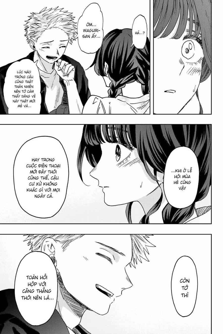 the fragrant flower blooms with dignity - kaoru hana wa rin to saku chapter 42 9