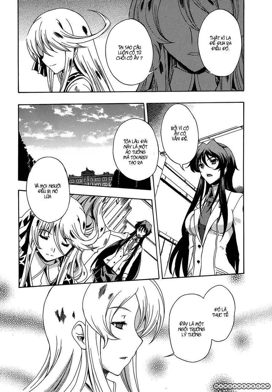 tokarev no ayaui shiro chapter 5 32