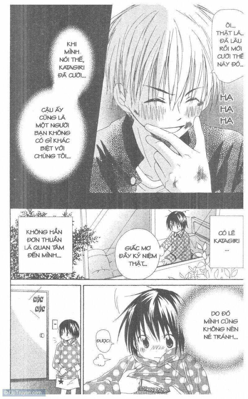 oniichan to issyo chapter 2 90