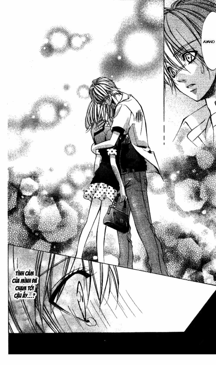 iinchou no himegoto chapter 2 40