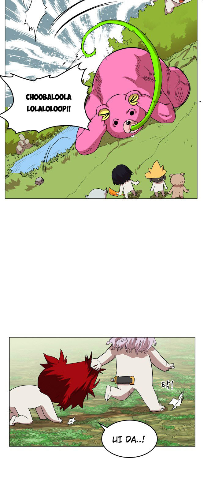 hard core leveling warrior chapter 59 7