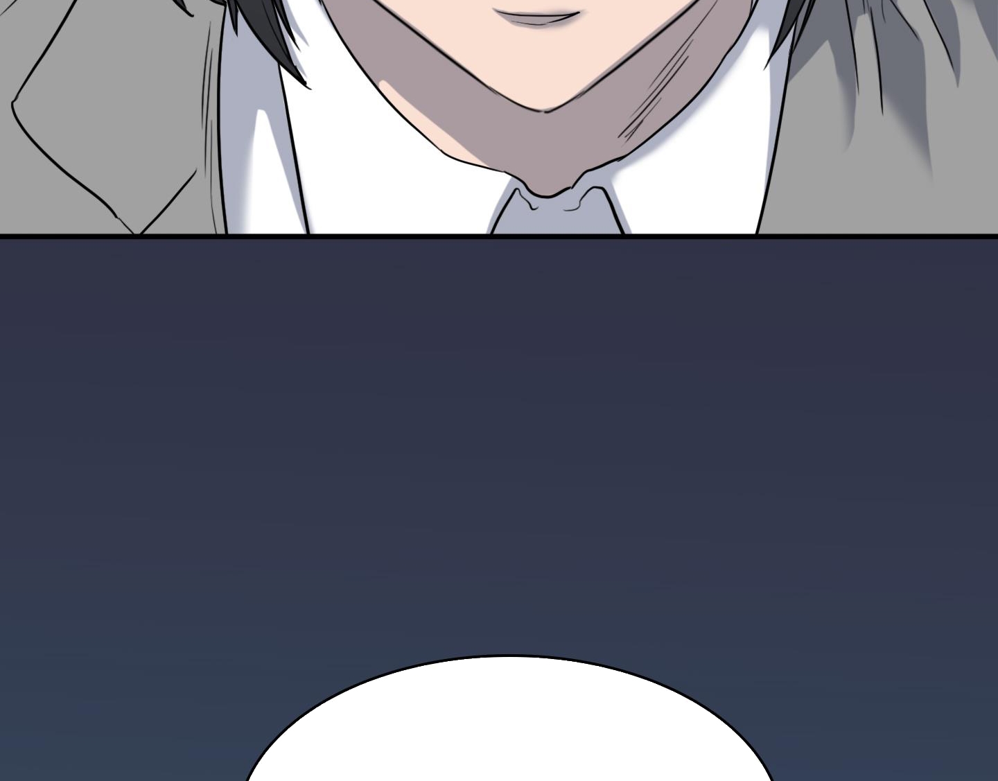 dear door chapter 140 106